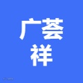 企业logo