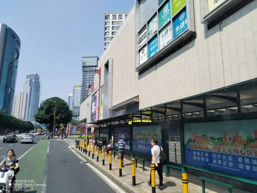 江门-中环广场门口公交站.png