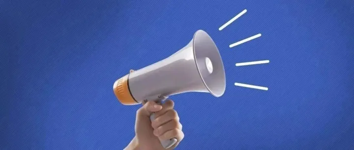 今年春節(jié)假期，全國高速9天免費！