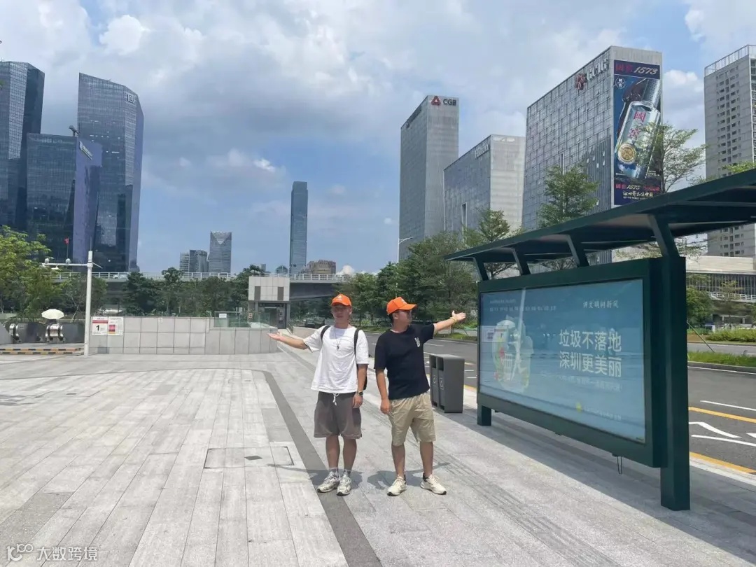 深圳-岗厦北1口.jpg