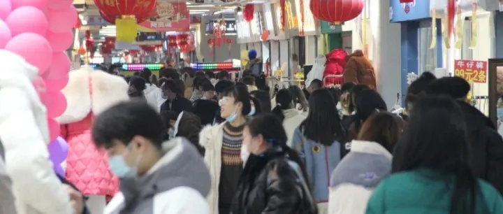 新年倒計(jì)時(shí)慌啥？中恒這波殺瘋了：逛年貨搶紅包、華為直降 2000，直接嗨炸！