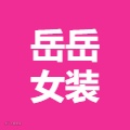 企业logo