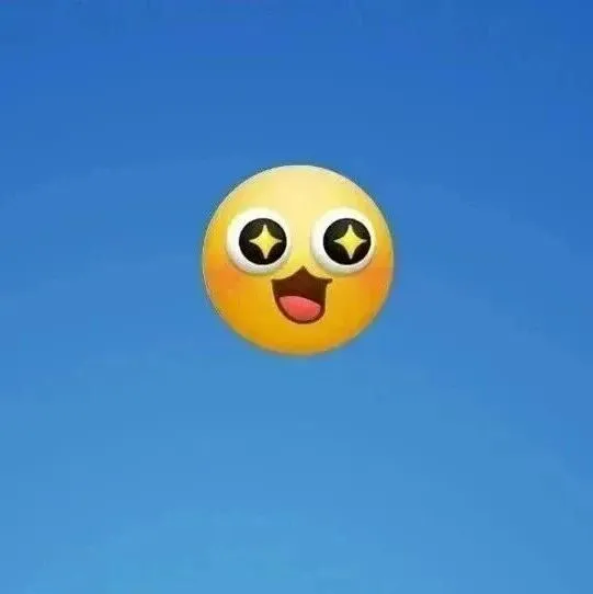 <em>婁底</em>中小學寒假時間確定了！