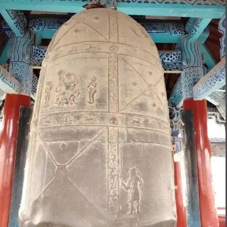 潘新生：大云寺的鐘（外一首）