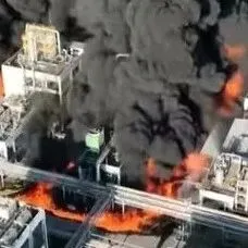 安徽<em>黃山</em>市，突發(fā)！