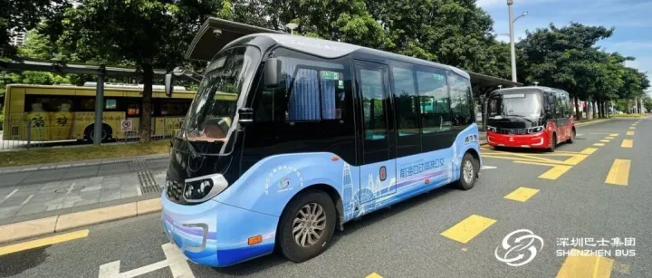 跑得稳！人民日报关注前海“AI公交”，预约攻略→