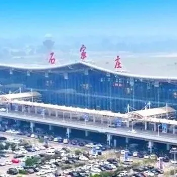 新增運力赴團圓 | 石家莊正定國際機場干線航班再加密