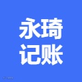 企业logo