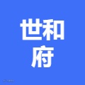 企业logo
