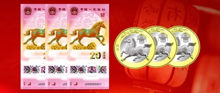 行情突变！马币马钞崩盘了！？