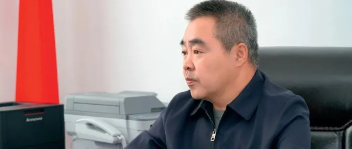 中國(guó)人民銀行牡丹江市分行：探索打造金融支持林下經(jīng)濟(jì) ——牡丹江特色樣本