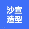 企业logo