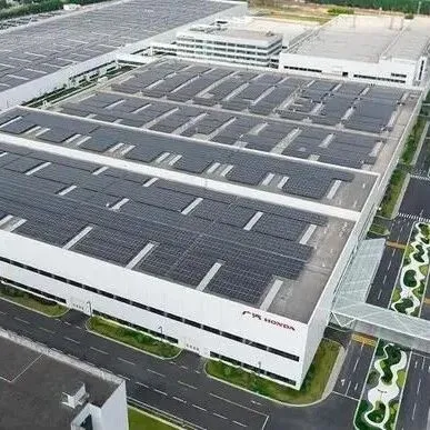 广汽本田复产！