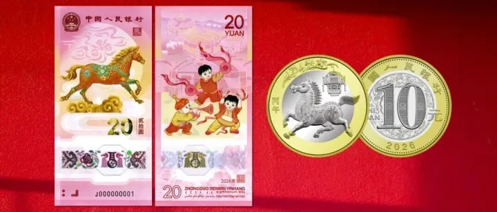 22:00约马币，22:30约马钞！每人10张！二次预约入口公布！