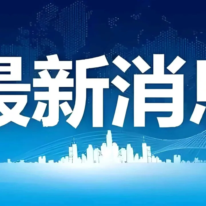 金价，突然大反转！