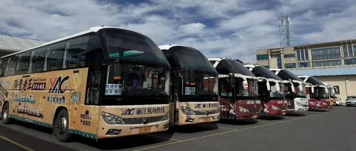 麗江機(jī)場(chǎng)快線古城北門站點(diǎn)調(diào)整公告