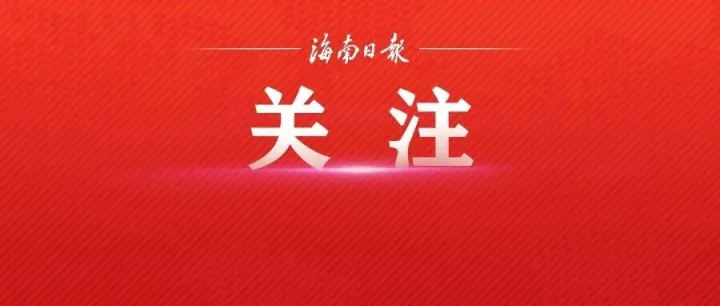 一条鱼·四句话·一辆自行车