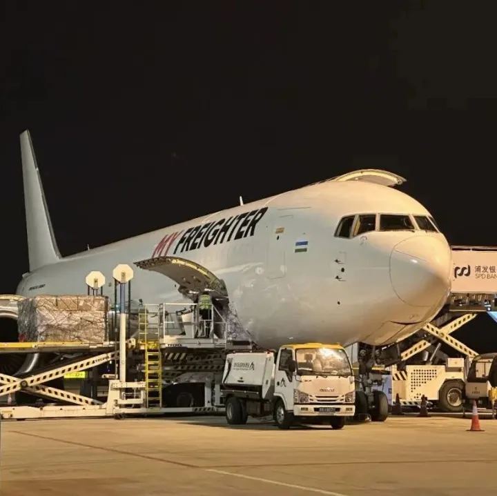合肥新開直飛愛沙尼亞塔林洲際貨運(yùn)航線 賦能跨境貿(mào)易新發(fā)展