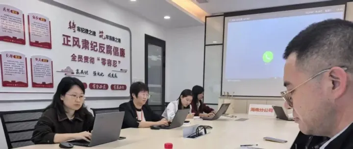 关于举办“海南省营商环境与跨境电商企业面对面”座谈会的通知