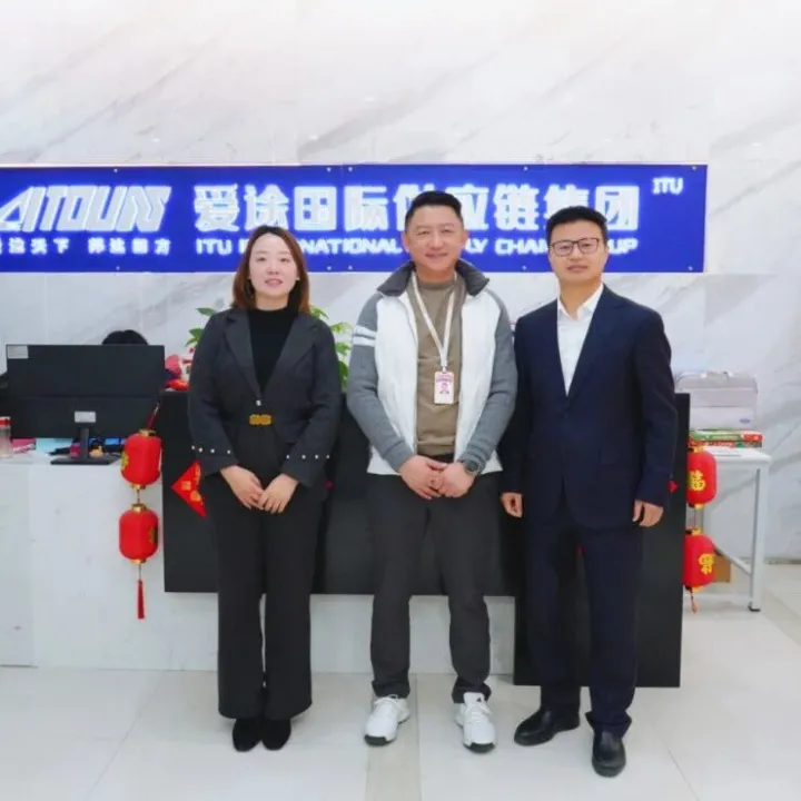 扎根武漢鄂州雙樞紐，愛途國際以硬核實(shí)力實(shí)現(xiàn)航線覆蓋全球