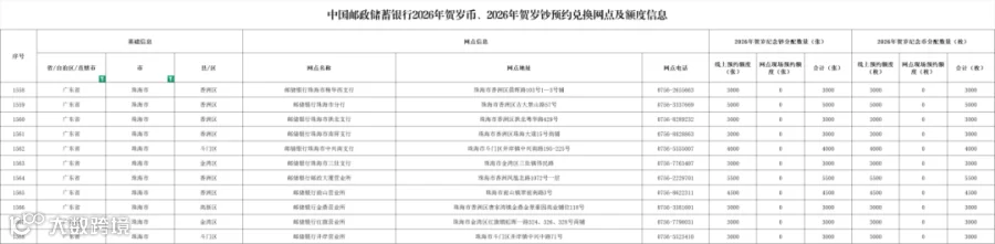ceeb40cd-2d29-4ba7-976d-edc697460df9.png