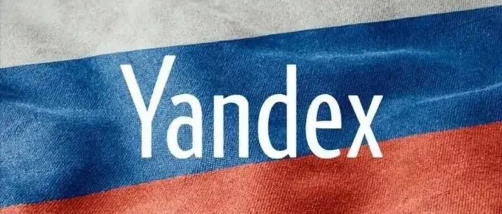 Yandex Market计费模式重大变革 2月起物流费用将按体积计算