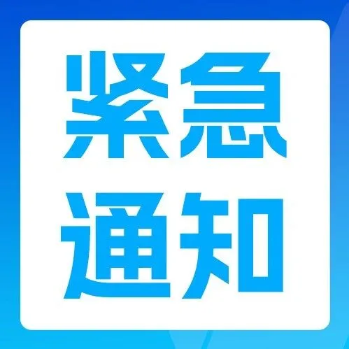 大批美國商標(biāo)面臨失效，賣家自查迫在眉睫！
