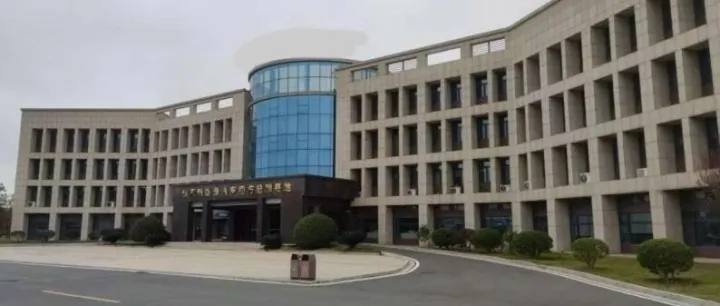 湖南長沙、津市、衡陽多處工業(yè)土地與房產(chǎn)集中轉(zhuǎn)讓 | 工業(yè)重地  交通便利