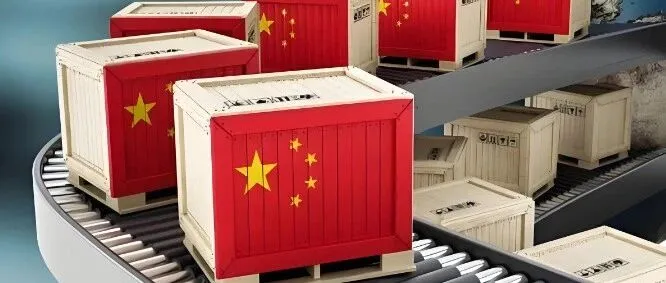 2026年要做外貿(mào)的老板看過來，新手六大藍海市場，讓你訂單翻番！