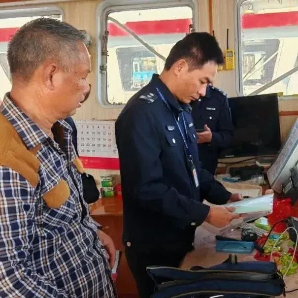 廣西區(qū)：開展?jié)O業(yè)安全交叉執(zhí)法檢查，筑牢海上安全生產(chǎn)防線