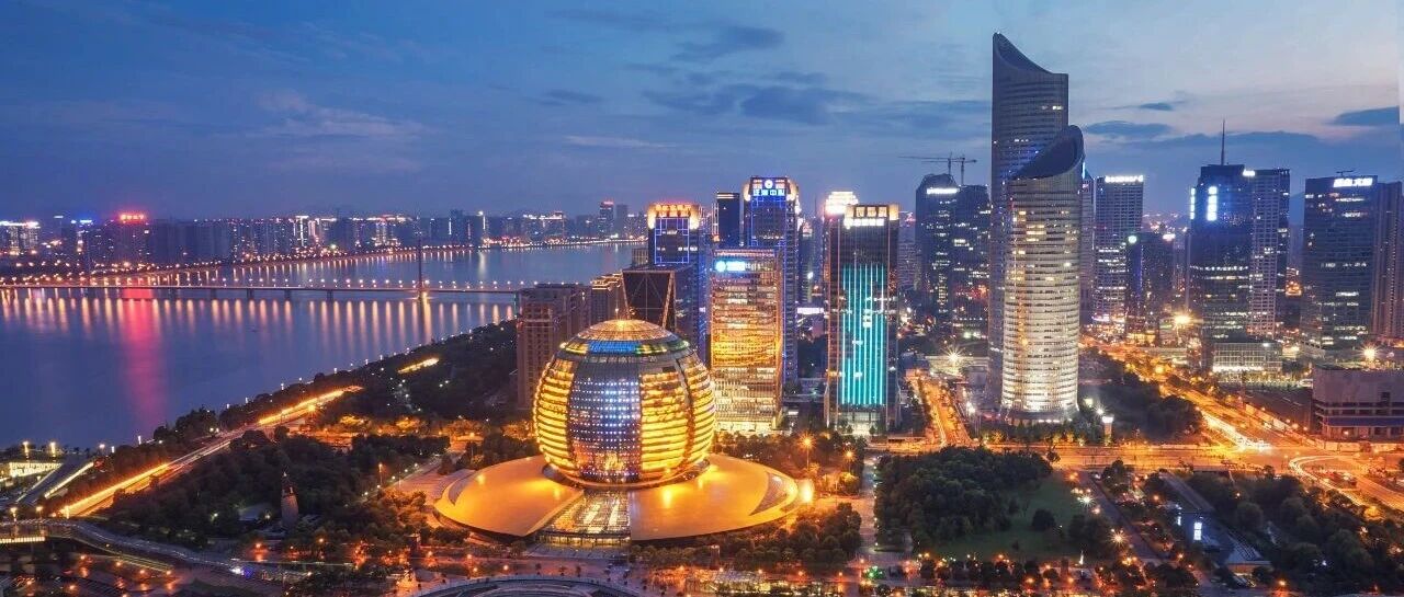 杭州E类人才申报条件!软考+成果有机会认定!- 大数跨境