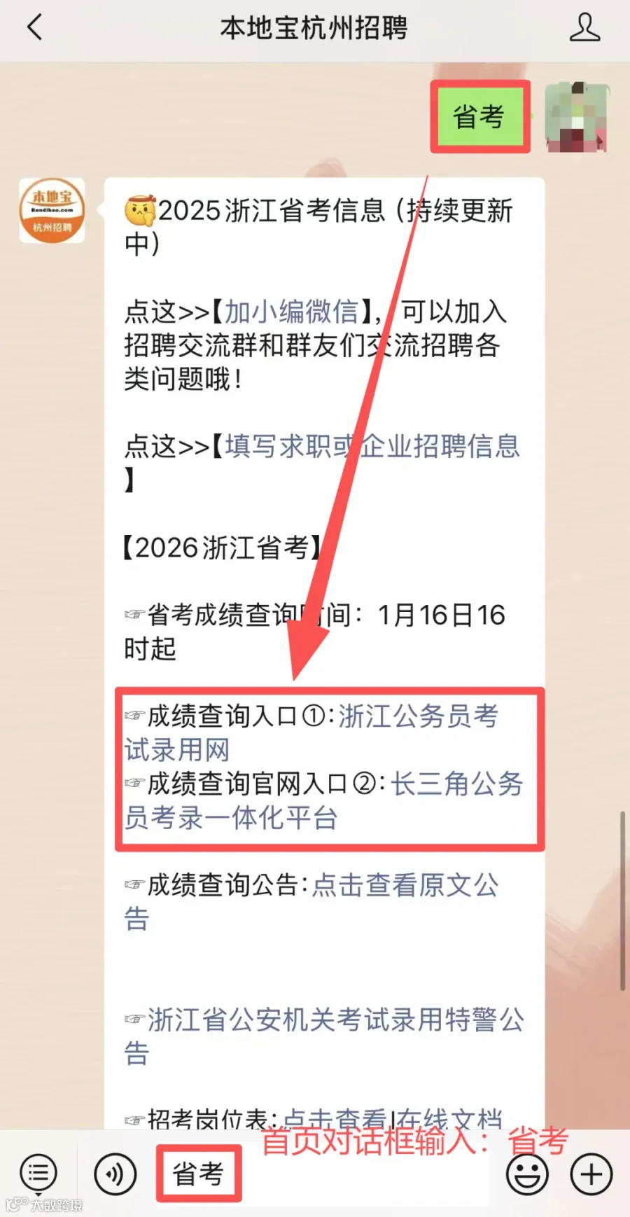 7efc5ca2-32c4-47c4-8899-47df3c6b4726.png