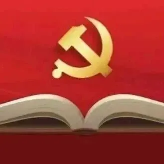 以榜樣為炬 燃初心而行