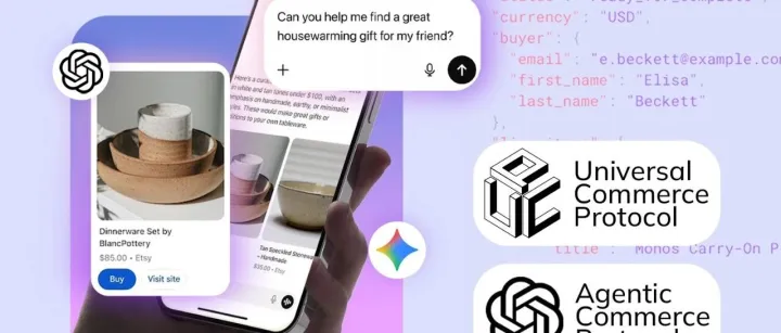 当AI“替人下单”：品牌如何应对Agentic Commerce 重构电商逻辑？