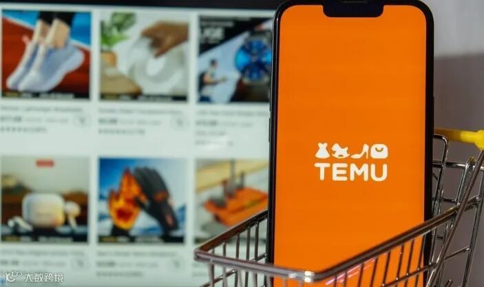 Temu欧盟月均用户达7500万 或被列为超大型在线平台 - 电商报