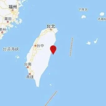 台湾<em>花莲</em>县海域发生5.1级地震