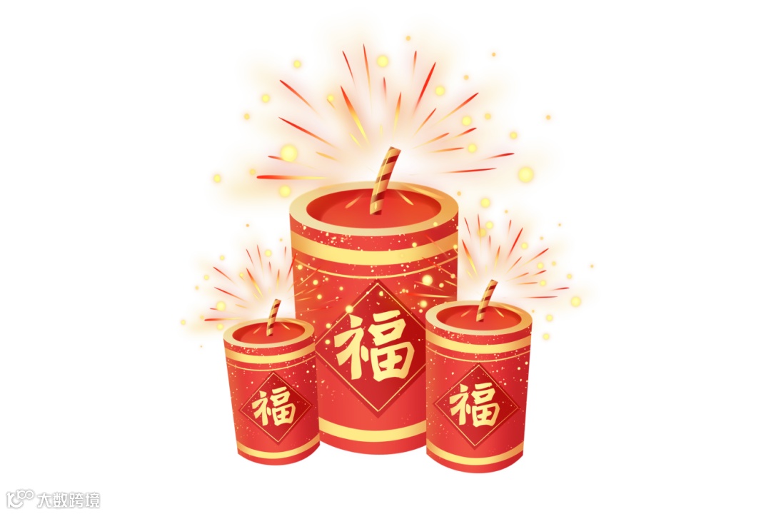 摄图网_700818918_banner_炮仗福字春节炮烟花爆竹（企业商用）.png