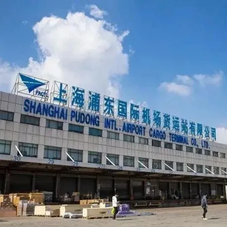 中國內(nèi)地首家！浦東機(jī)場獲IEnvA認(rèn)證