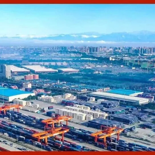 首次突破8500亿元，成都外贸稳步增长背后有三大“密码”