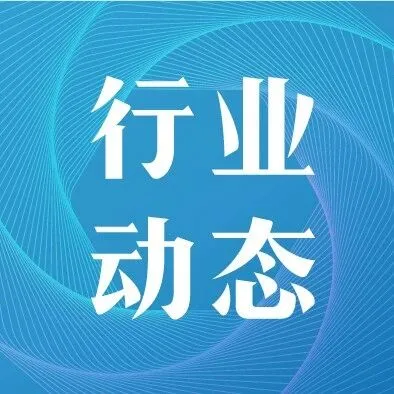 从量到质，Temu重仓中国供应链