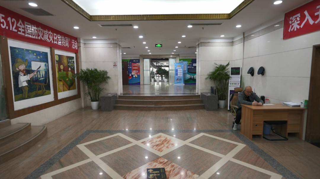 西三环商业地产 出租回报率高 | 北京市海淀区华宝大厦办公房屋火热出售中- 大数跨境