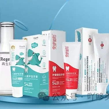 牙齿完好如初，健康幸福一生