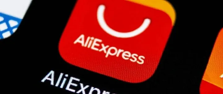 速卖通重回俄罗斯，假消息？