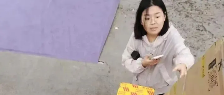 OK, finish， 完美！展品派送完成。