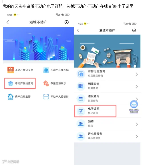 图片 43.png