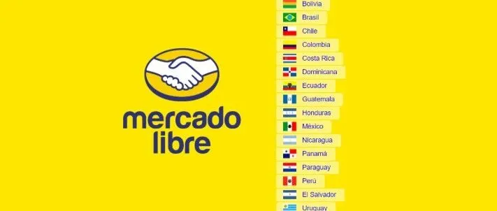 美客多进阶技巧：双榜单联动，打造“稳定出单组合”