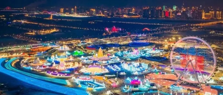 【精彩投稿】全球游客眼中的哈爾濱冰情雪韻攝影大賽火熱進(jìn)行中