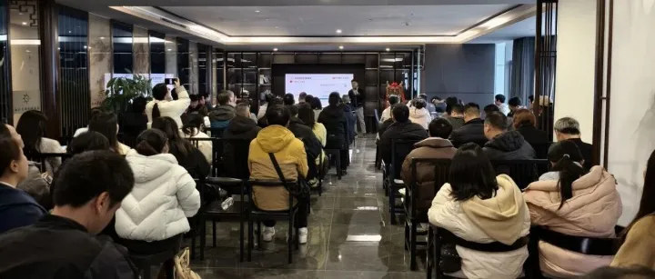 国际海运船东协会携手福建人保举办保险专题会员日活动