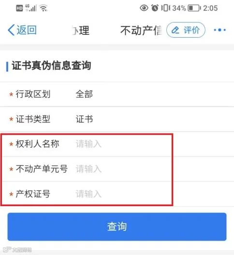 图片 61.png