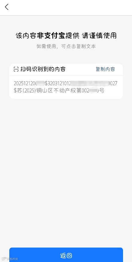 图片 10.png